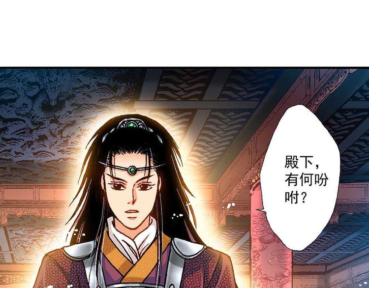 Act 2山庄里的鸡飞狗跳生活(1/2)-第5话