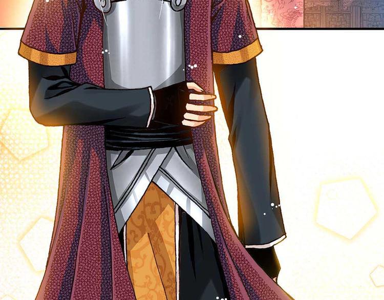 Act 2山庄里的鸡飞狗跳生活(1/2)-第5话