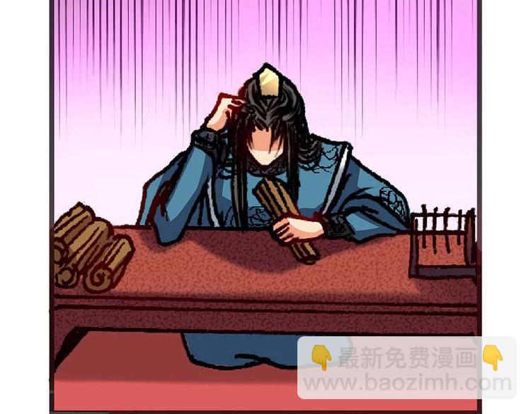 Act 2山庄里的鸡飞狗跳生活(1/2)-第5话