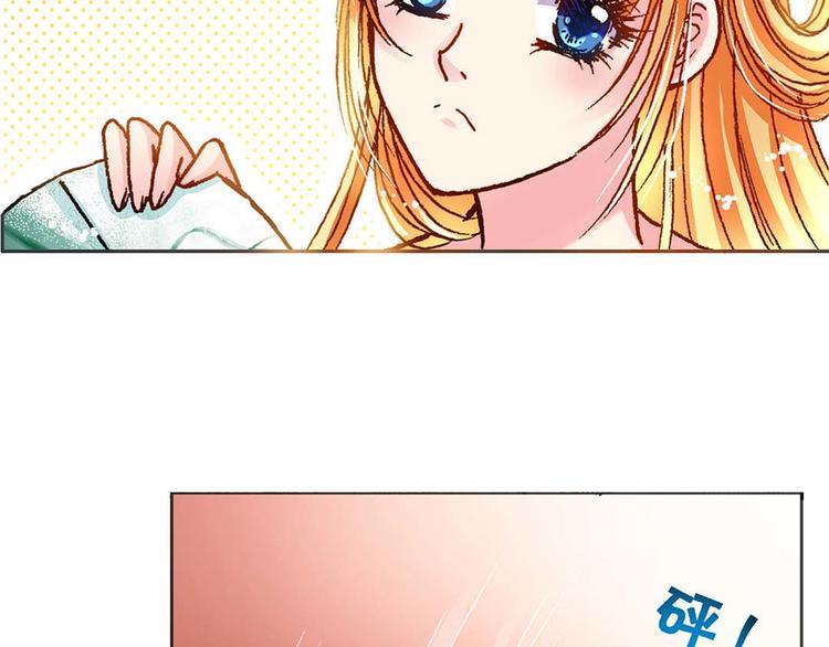 Act 2山庄里的鸡飞狗跳生活(1/2)-第5话