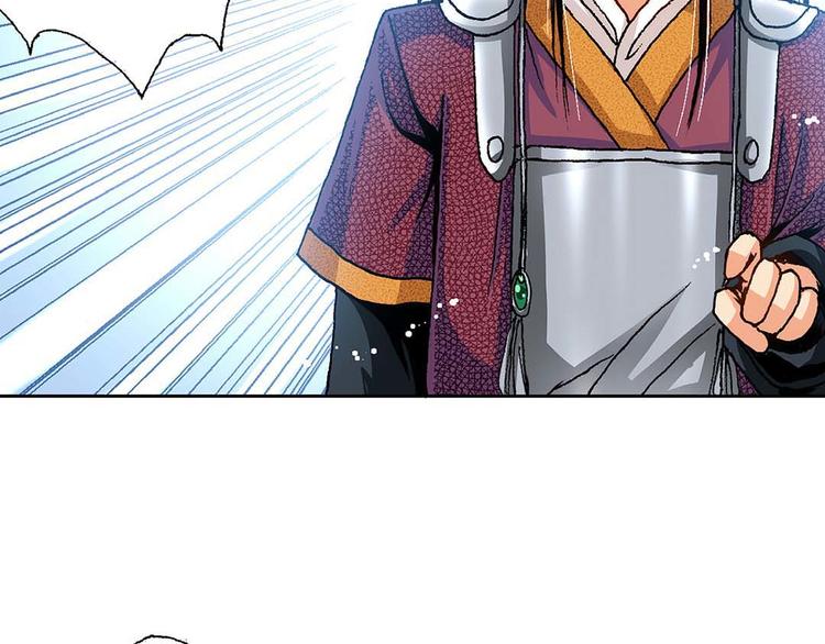 Act 2山庄里的生活(3)-第7话