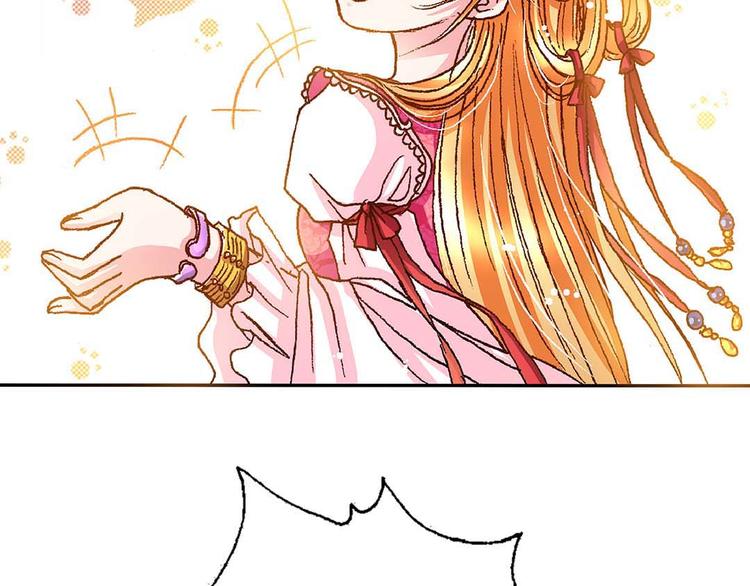 Act 2山庄里的生活(3)-第7话