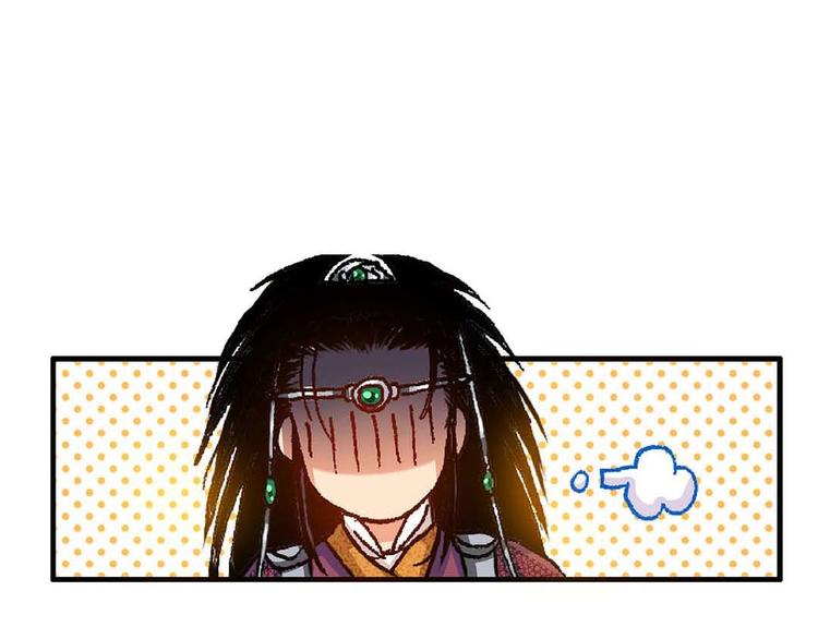 Act 2山庄里的生活(3)-第7话