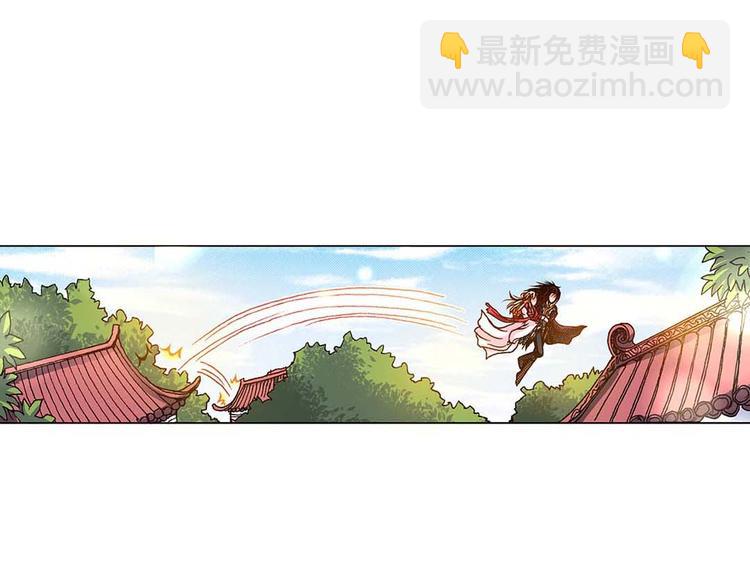 Act 2山庄里的生活(3)-第7话