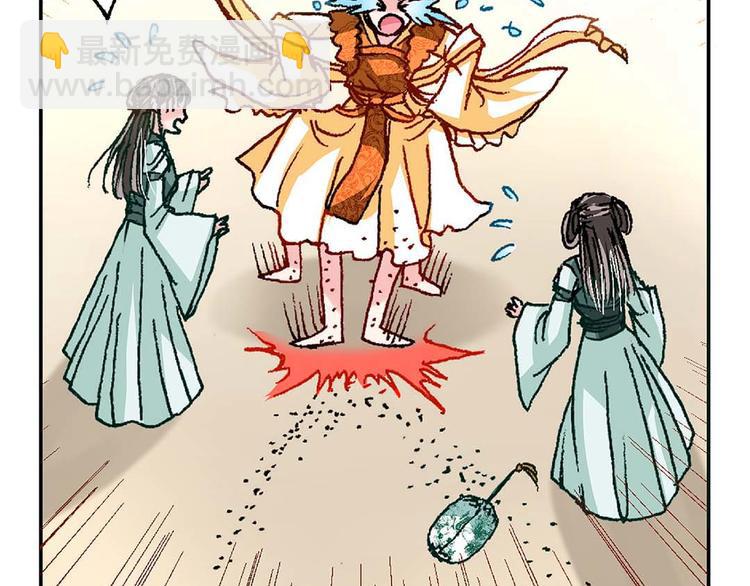 Act 2山庄里的生活(3)-第7话