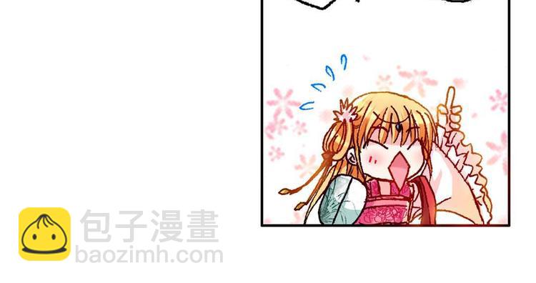 Act 2山庄里的生活(3)-第7话