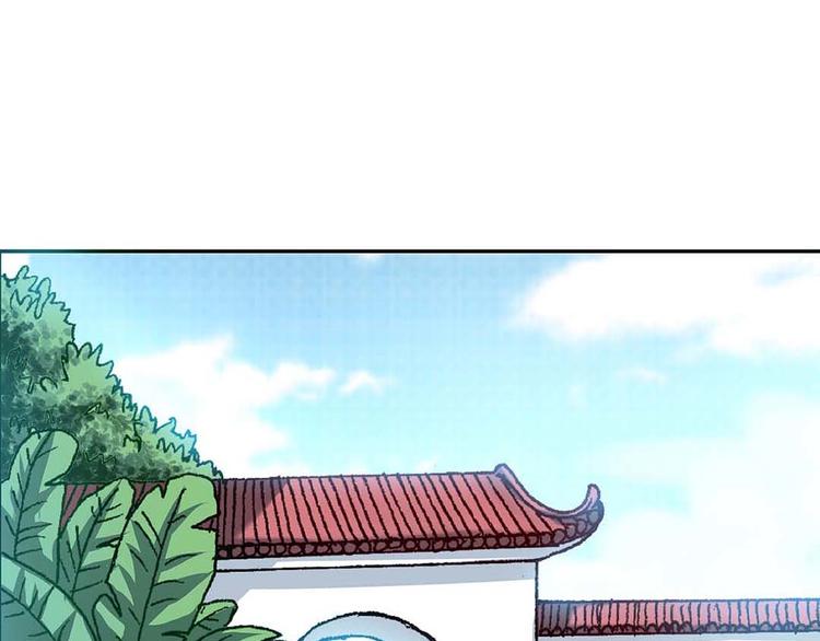 Act 2山庄里的生活(3)-第7话