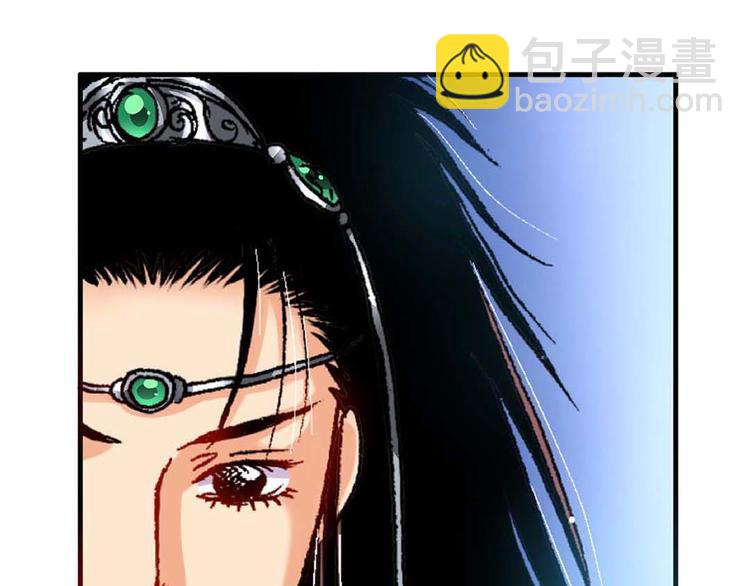 Act 2山庄里的生活(3)-第7话