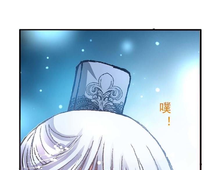 Act 3.这算什么任务-第9话