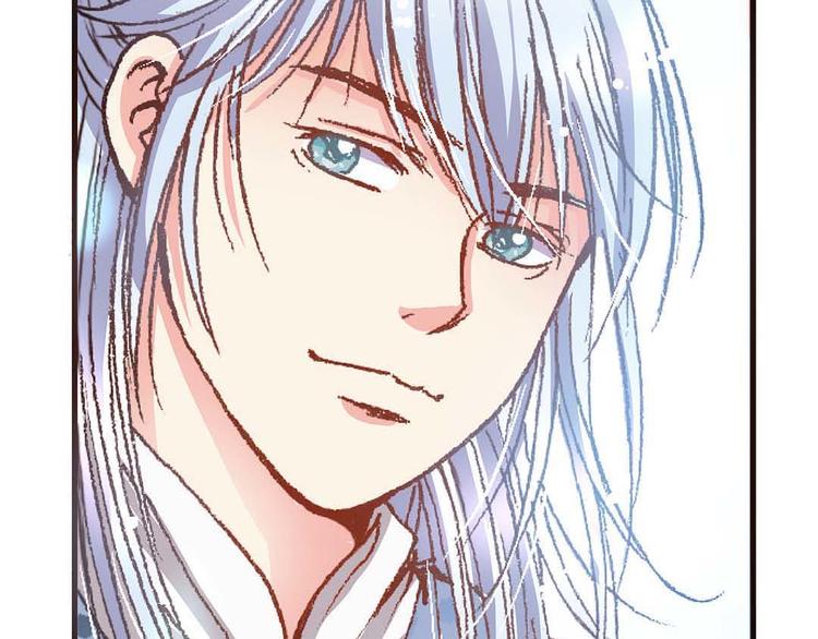 Act 3.这算什么任务-第9话