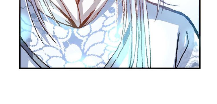 Act 3.这算什么任务-第9话