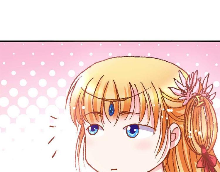 Act 3.这算什么任务-第9话