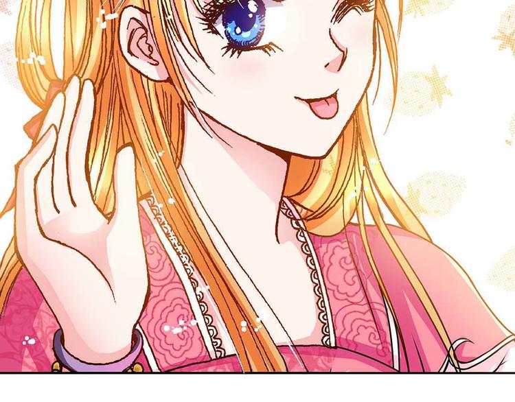 Act 3.这算什么任务-第9话