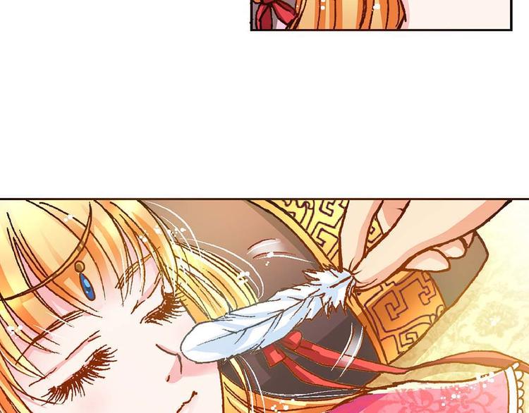 Act 3.这算什么任务-第9话