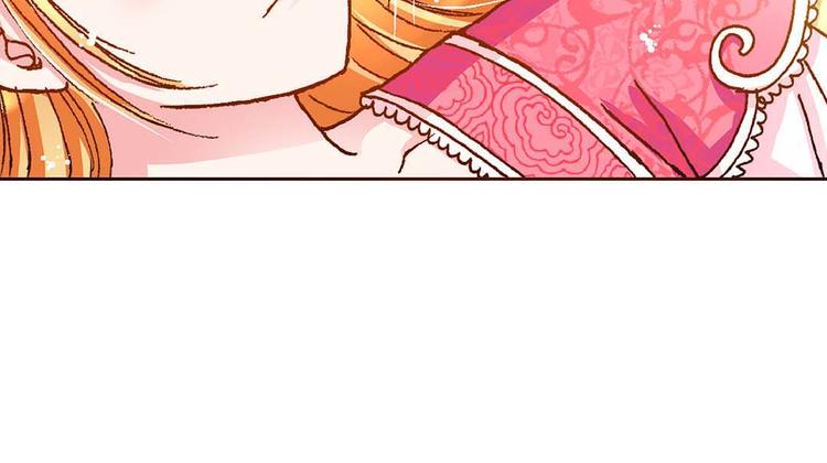 Act 3.这算什么任务-第9话