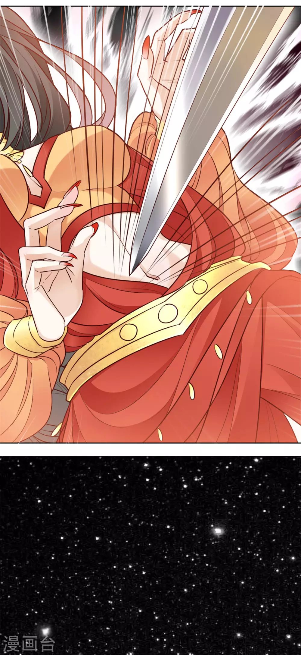 第1话 春宵一刻值千金-第1话