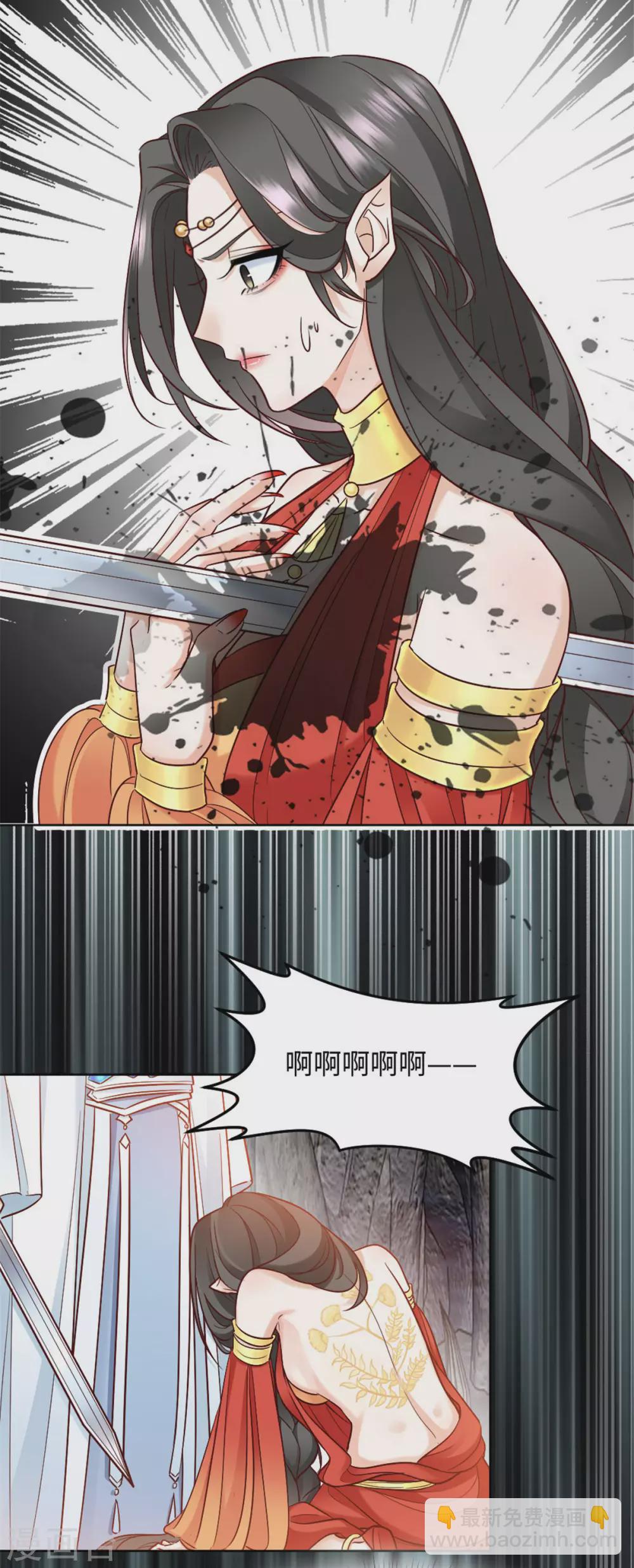 第1话 春宵一刻值千金-第1话