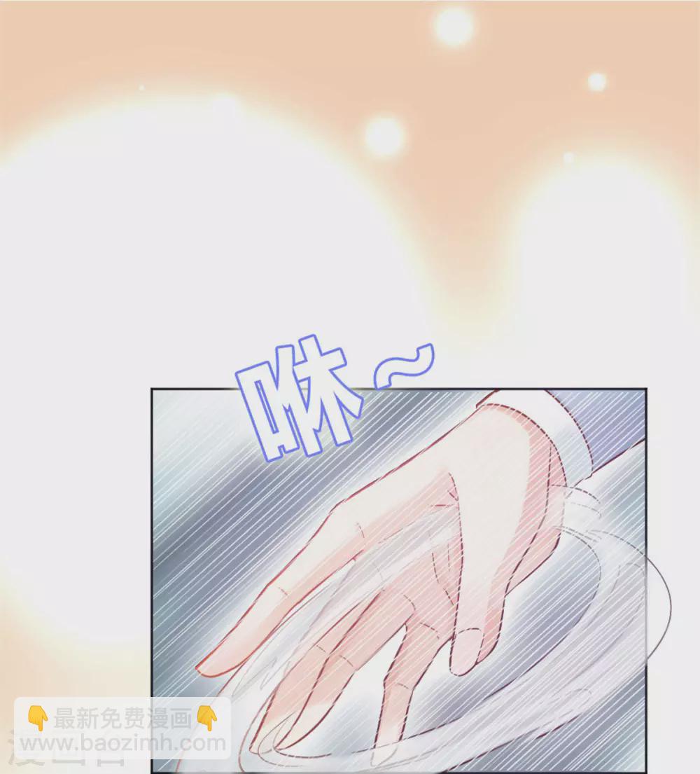 第1话 春宵一刻值千金-第1话