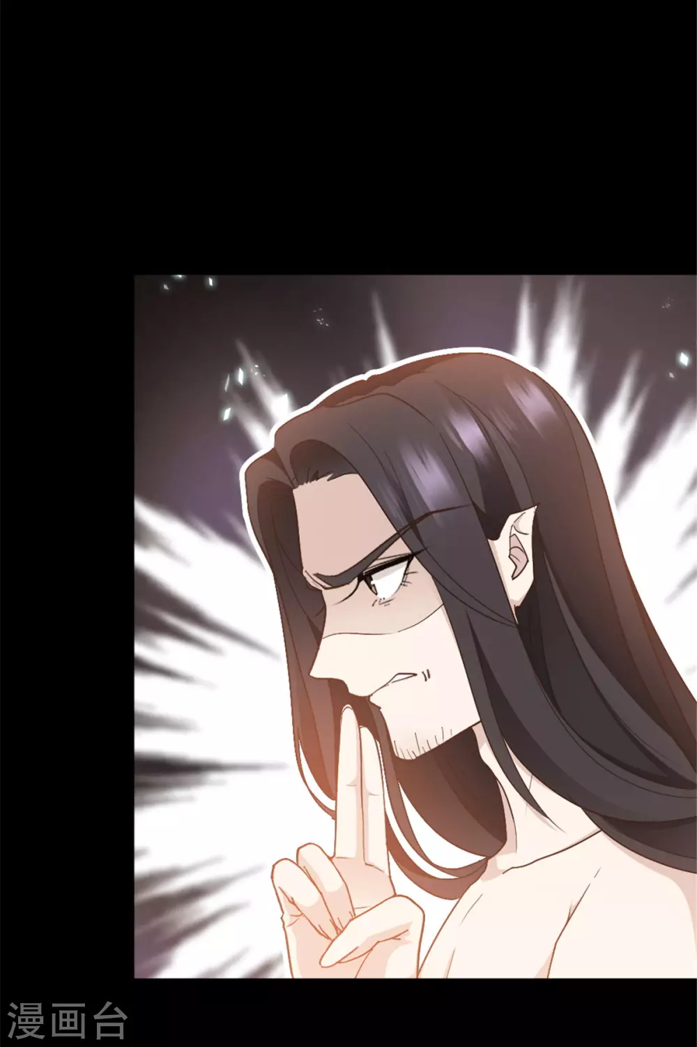 第11话 你的衣服归我了！-第11话