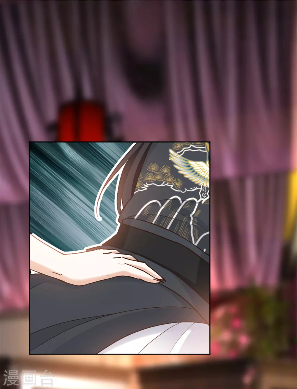 第11话 你的衣服归我了！-第11话