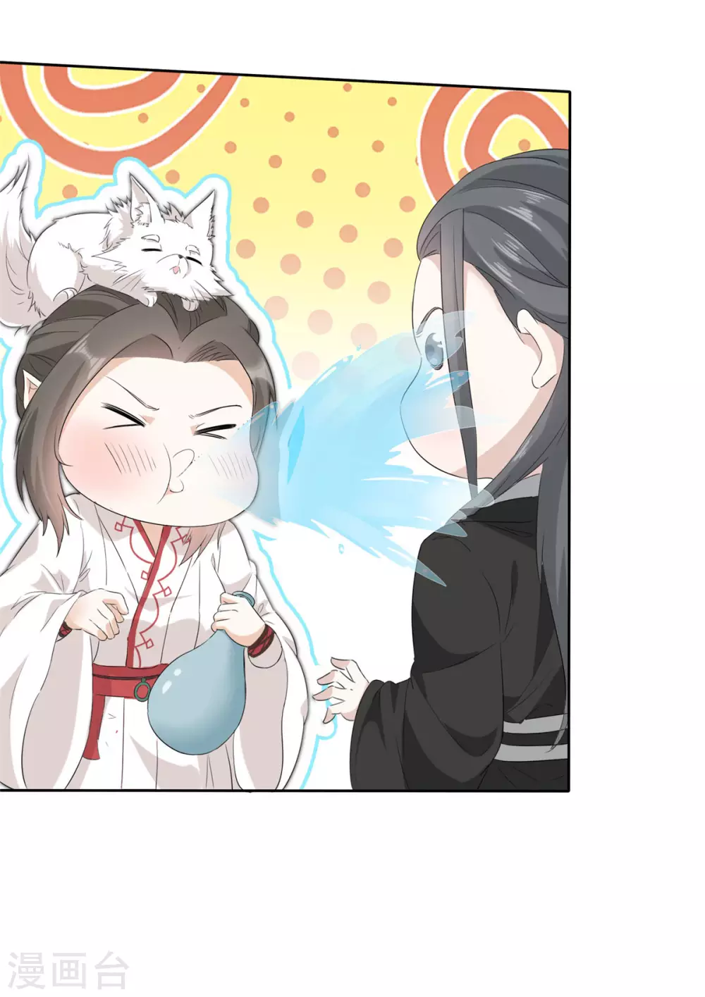 第13话 流氓们吃我一记幻术！-第13话