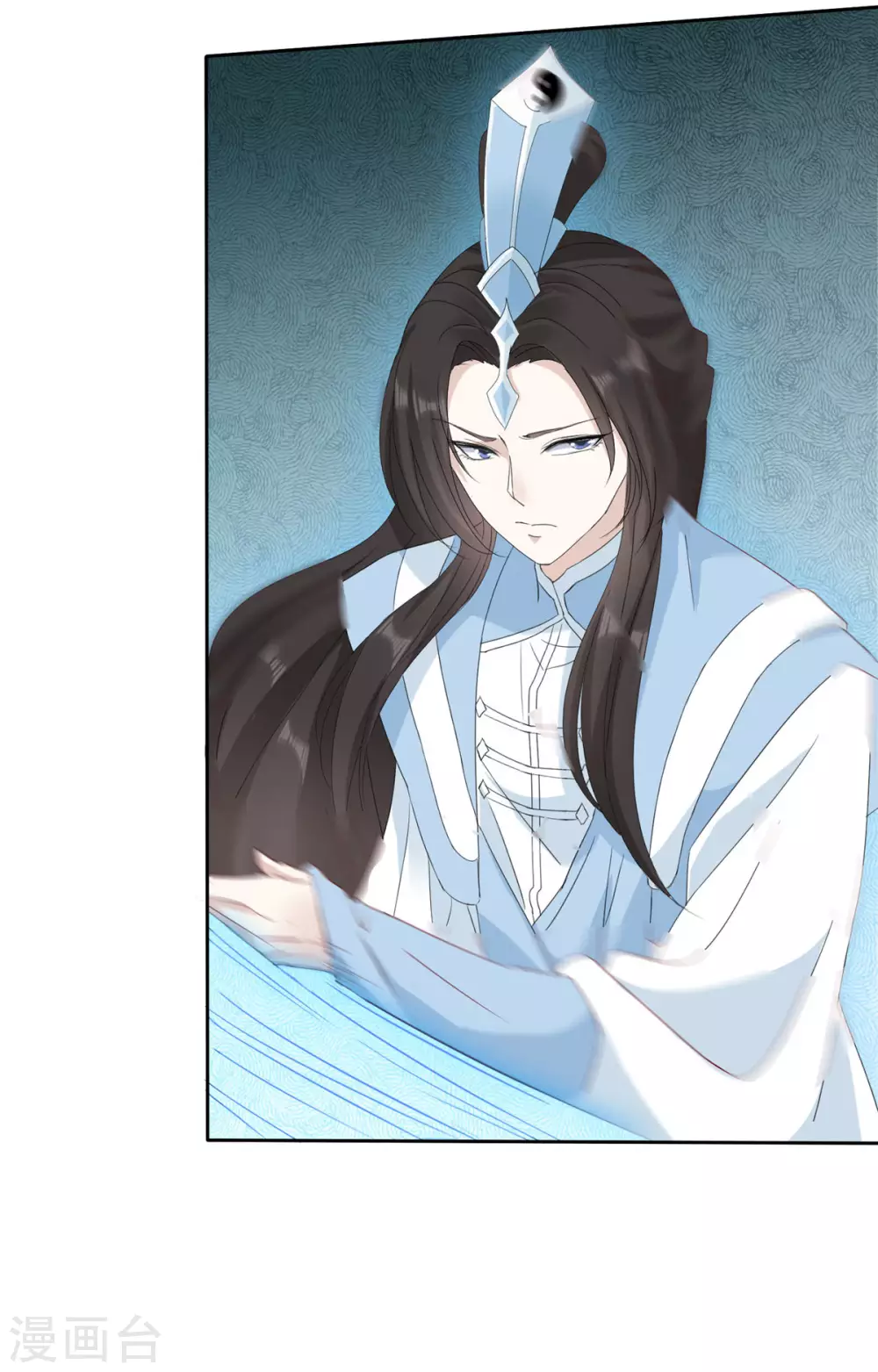 第13话 流氓们吃我一记幻术！-第13话