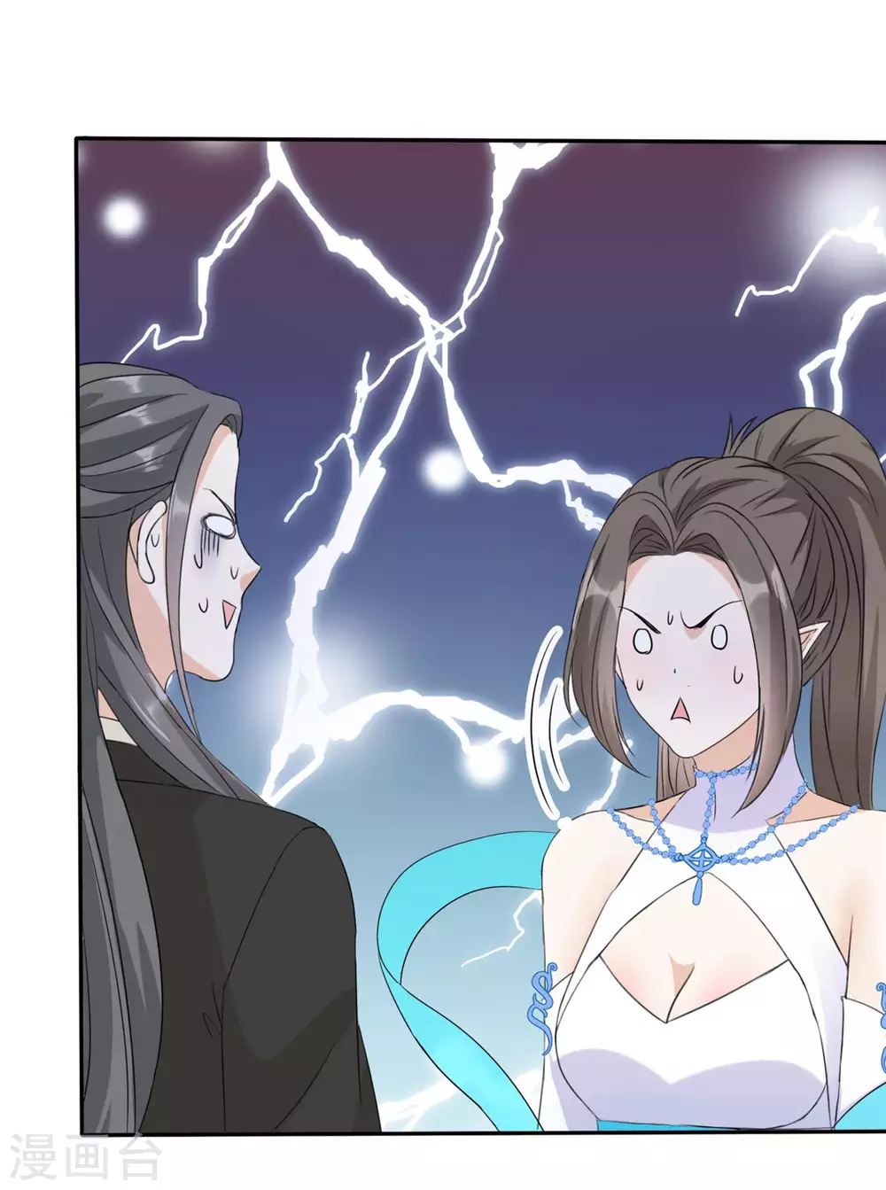 第15话 大侠！救救我的娘子！-第15话