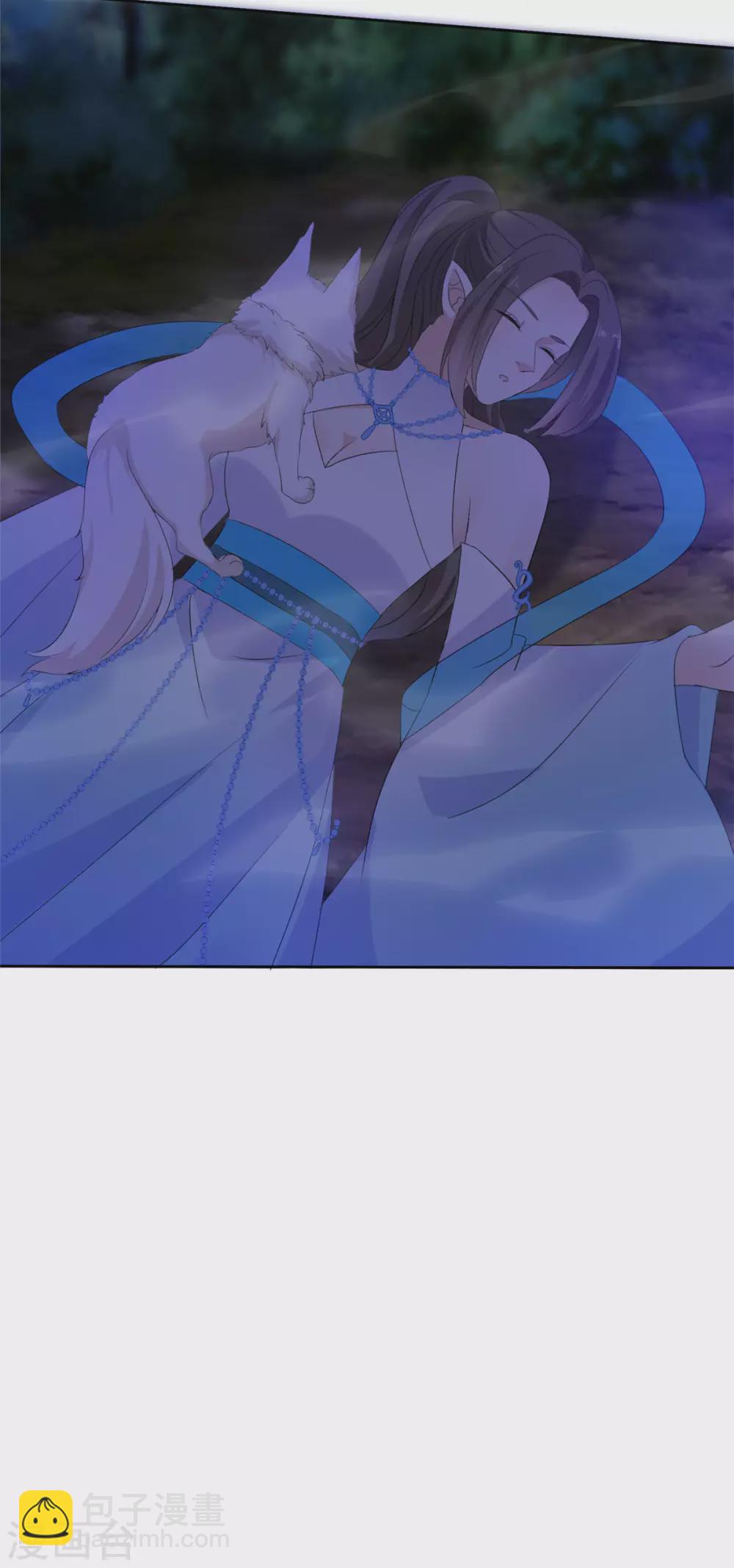 第17话 这是什么味道？！-第17话