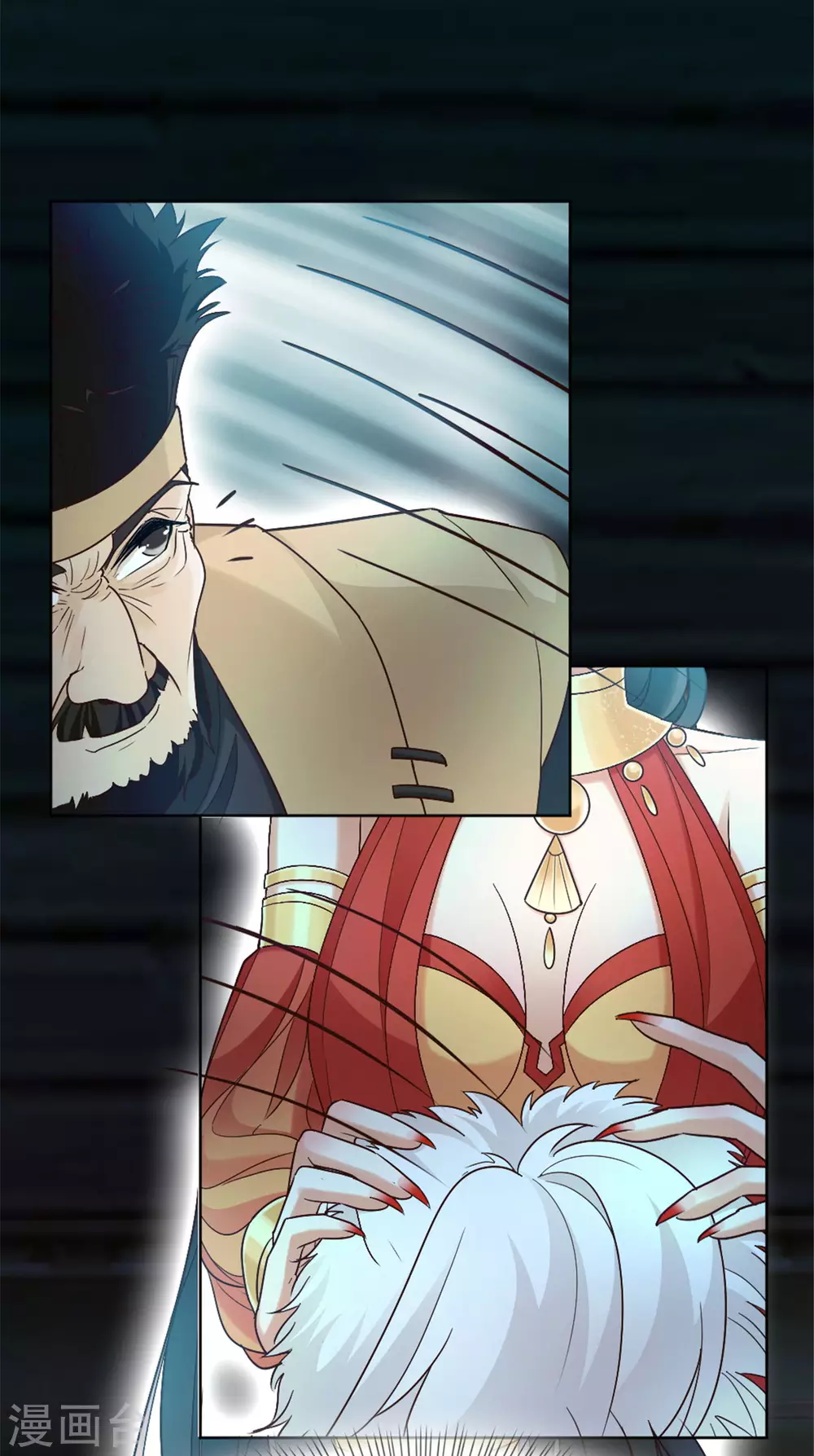 第3话 色诱术的正确用法-第3话