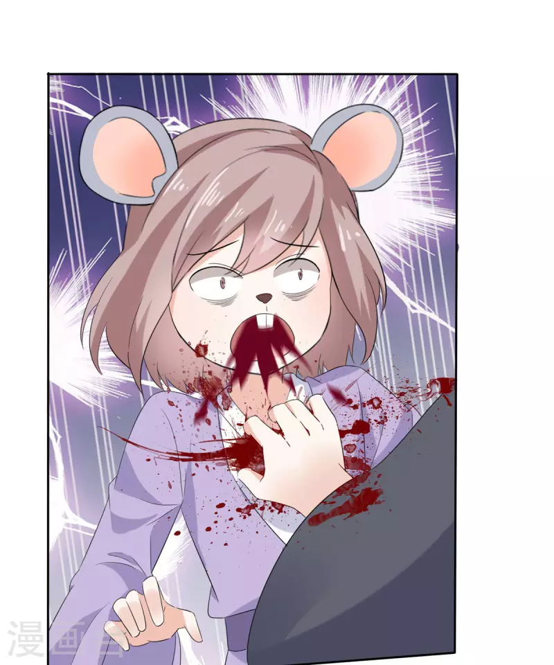 第21话 好久不见-第21话