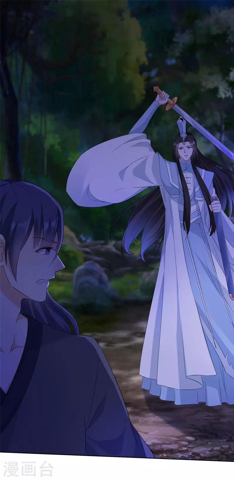 第23话 我还能见到你么-第23话