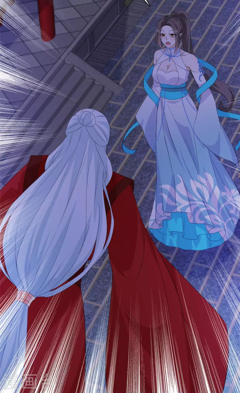 第27话 我不喜欢你-第27话