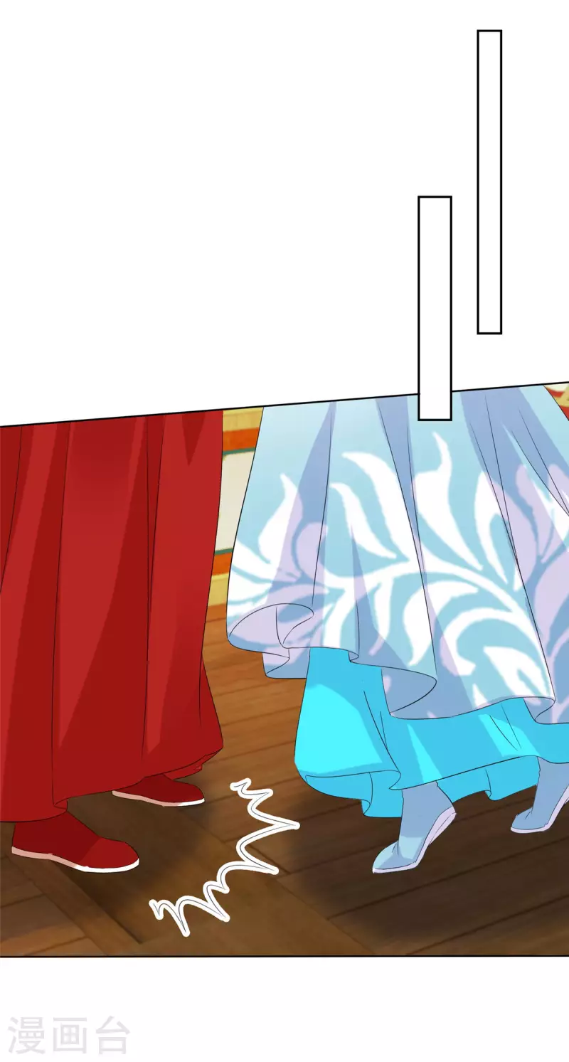 第27话 我不喜欢你-第27话