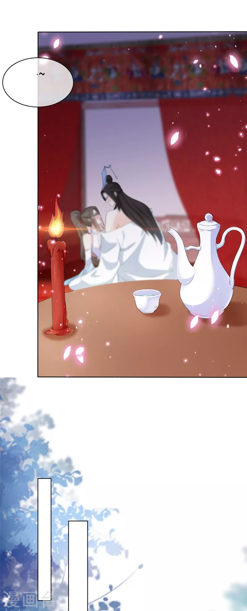 第31话 身体好酸-第31话