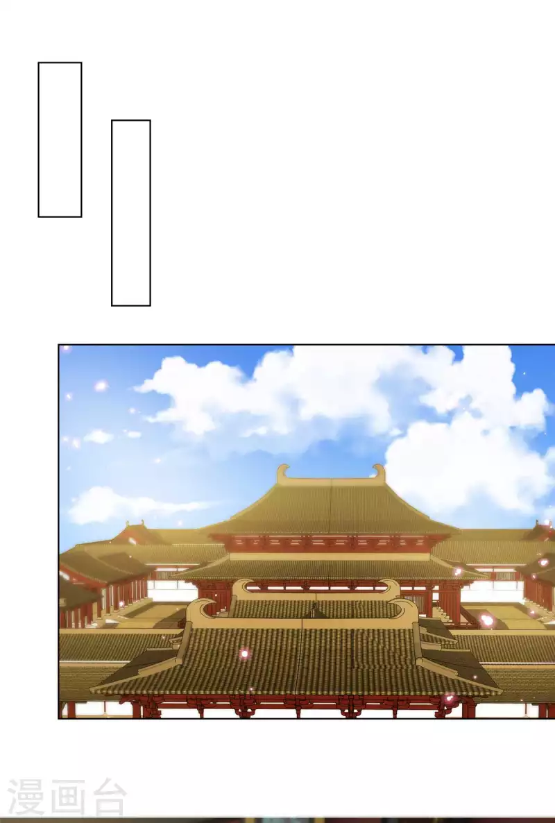 第33话 今晚来我房-第33话