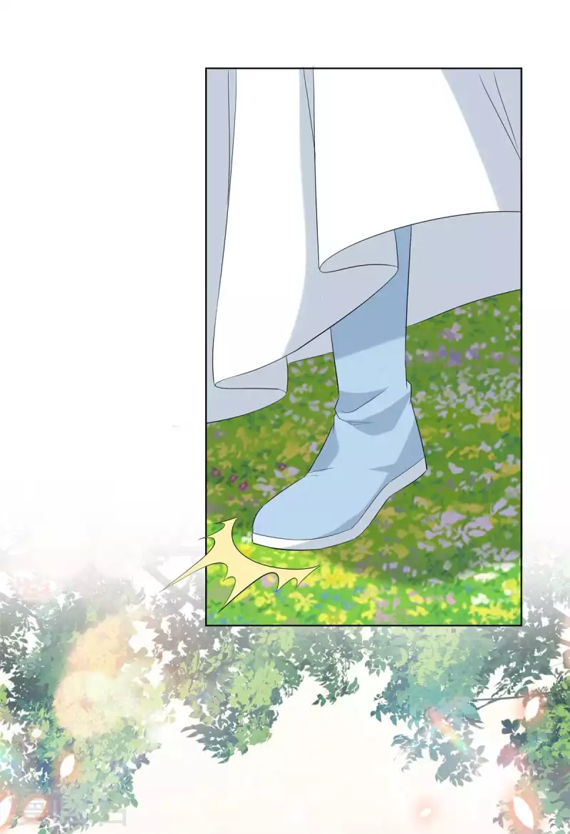 第33话 今晚来我房-第33话