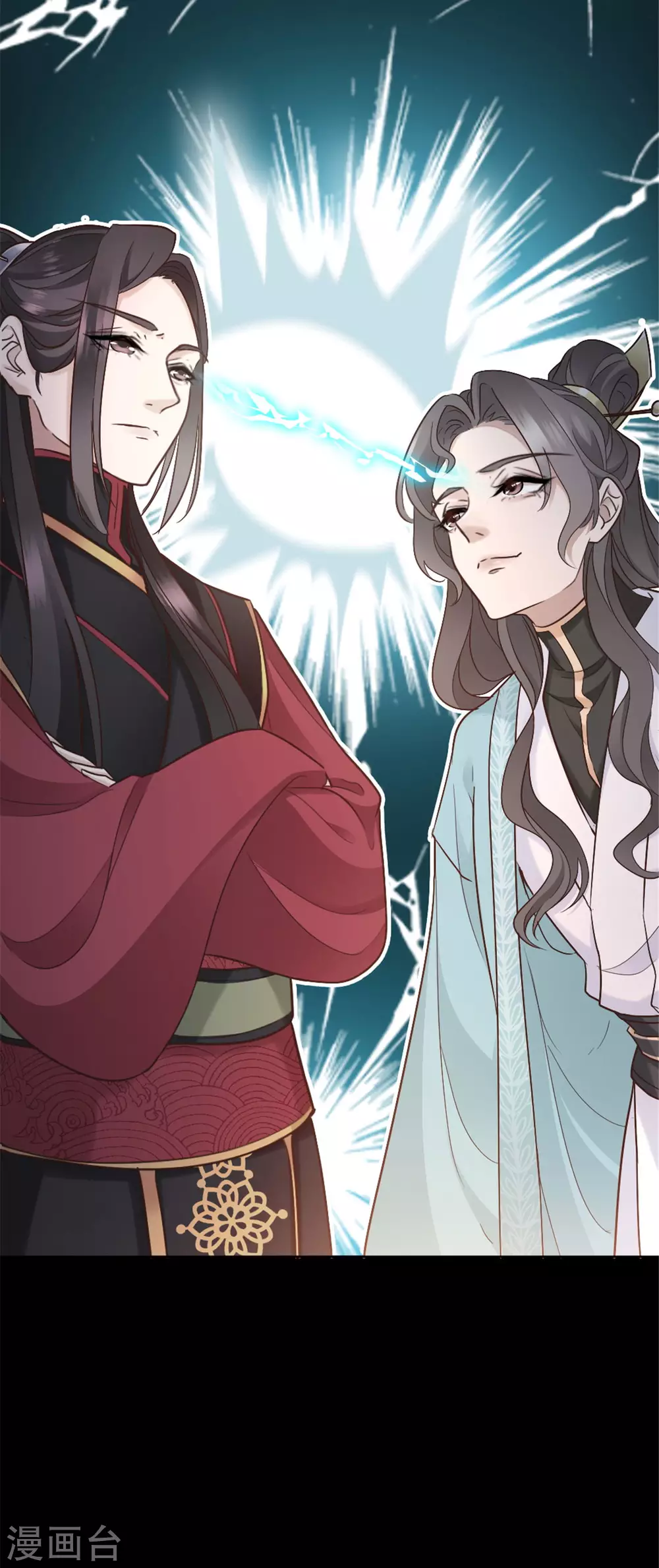 第5话 屈辱！被当作玩物-第5话