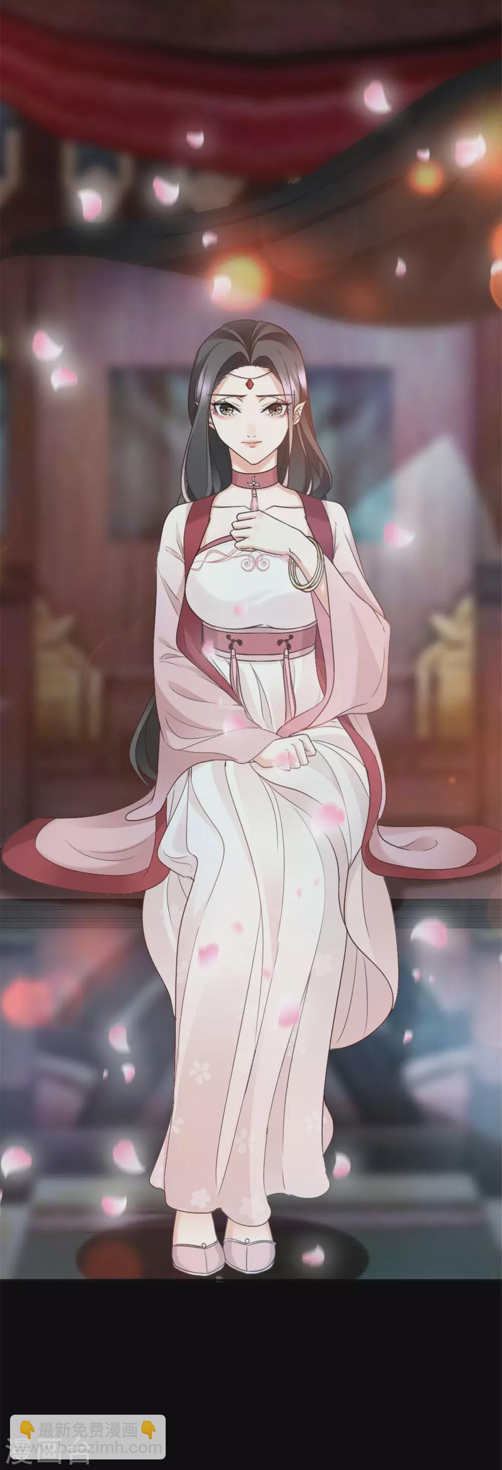 第5话 屈辱！被当作玩物-第5话