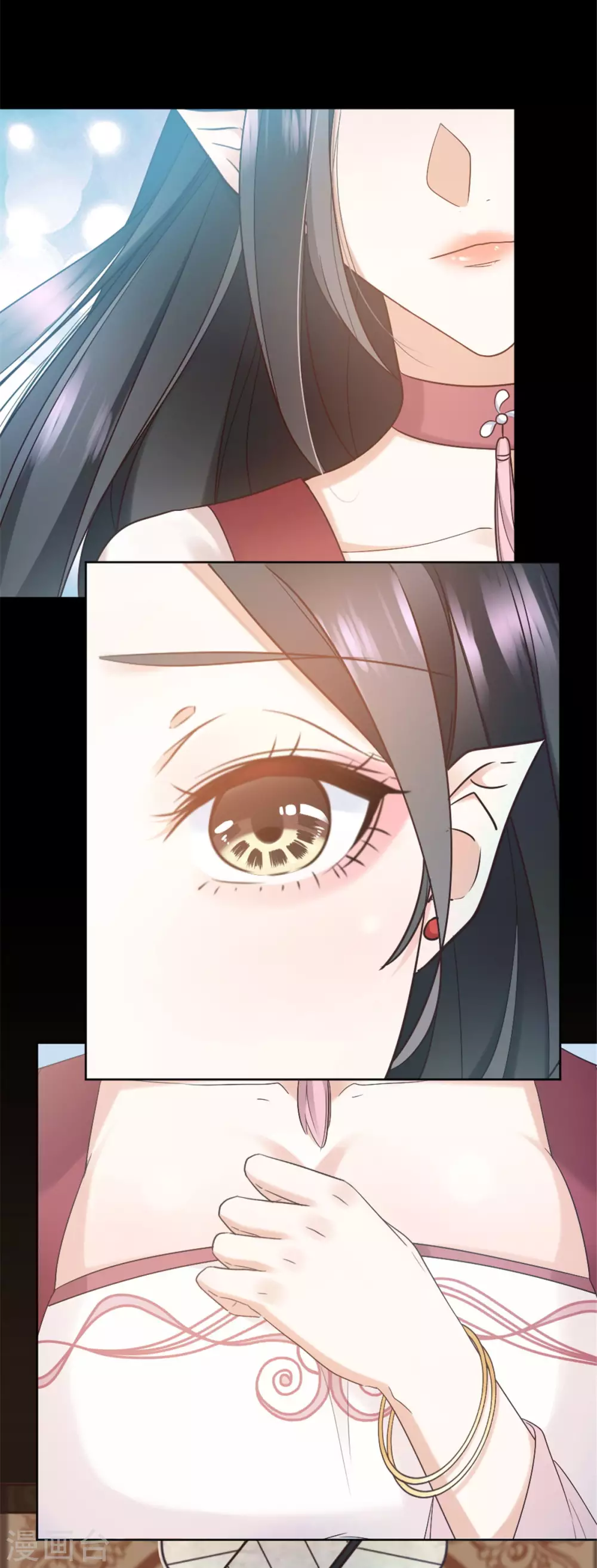 第5话 屈辱！被当作玩物-第5话