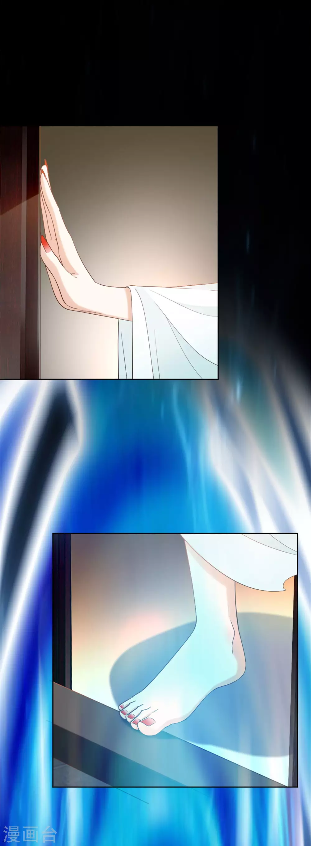 第7话 结界之谜-第7话