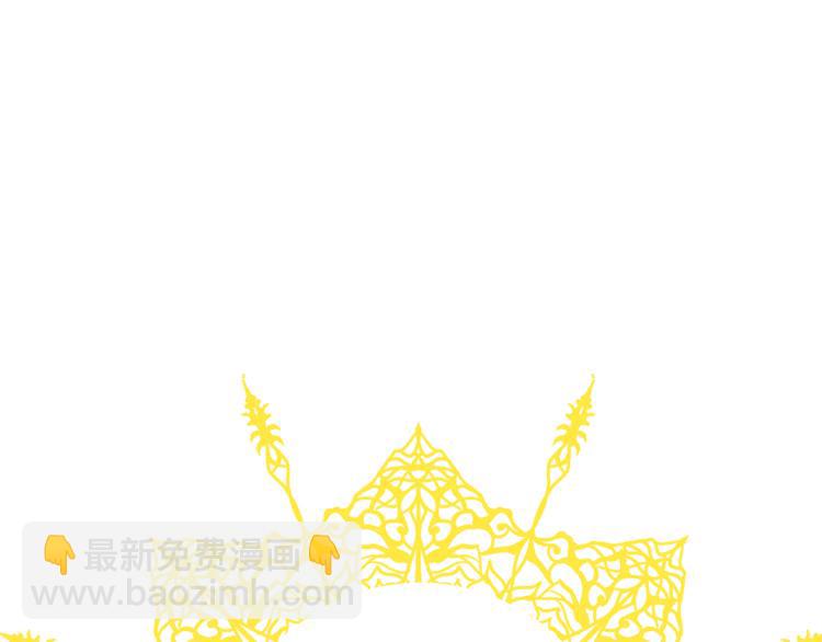 第1话 异世的我这么抢手吗？(1/6)-第1话