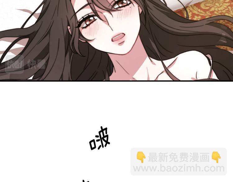 第1话 异世的我这么抢手吗？(1/6)-第1话