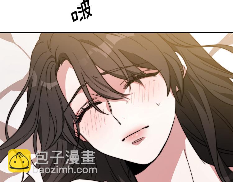 第1话 异世的我这么抢手吗？(1/6)-第1话