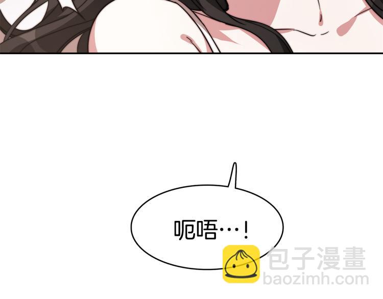 第1话 异世的我这么抢手吗？(1/6)-第1话