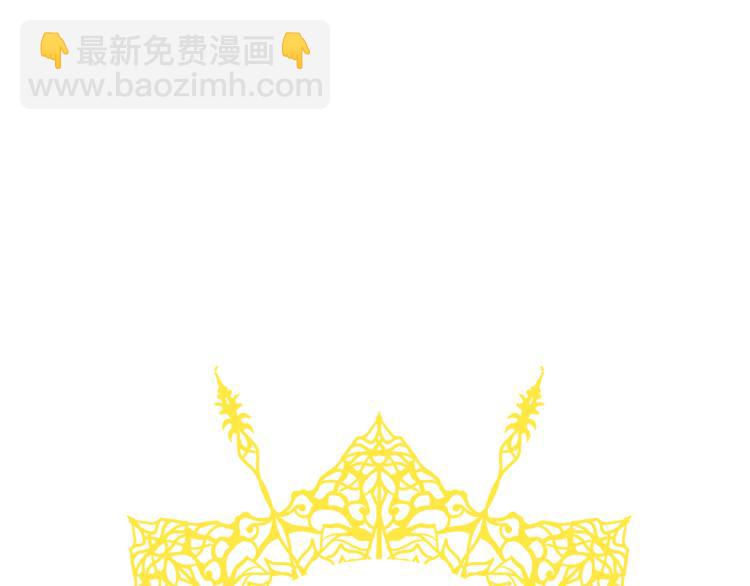 第1话 异世的我这么抢手吗？(1/6)-第1话