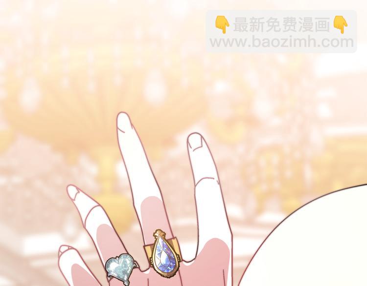 第1话 异世的我这么抢手吗？(1/6)-第1话