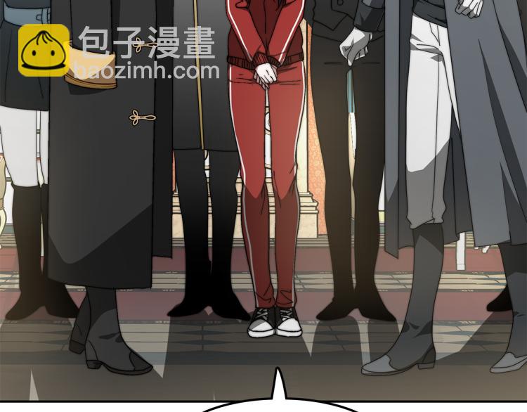 第1话 异世的我这么抢手吗？(1/6)-第1话