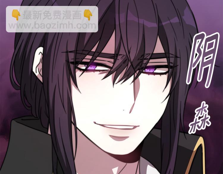 第1话 异世的我这么抢手吗？(1/6)-第1话