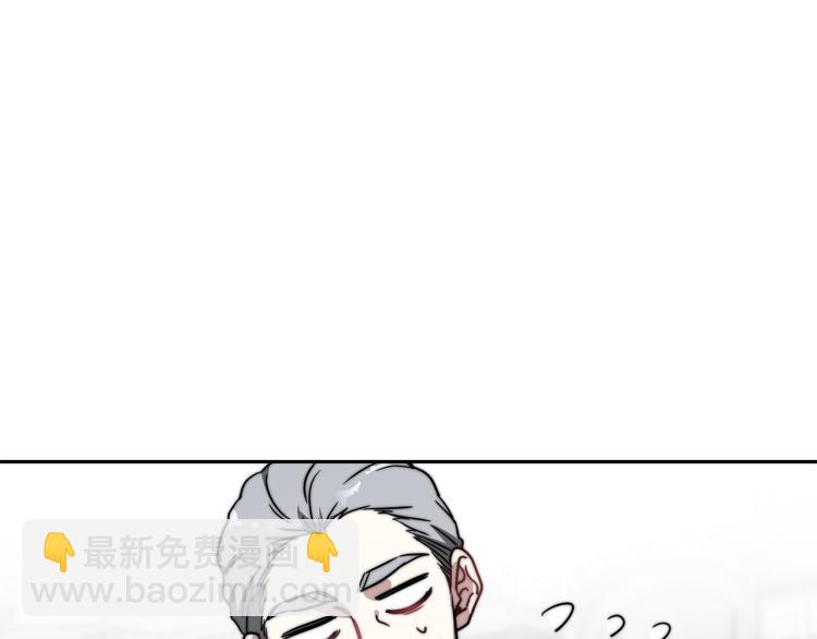 第1话 异世的我这么抢手吗？(1/6)-第1话