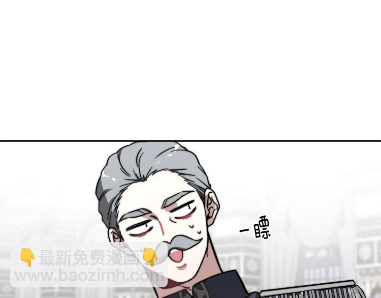 第1话 异世的我这么抢手吗？(1/6)-第1话